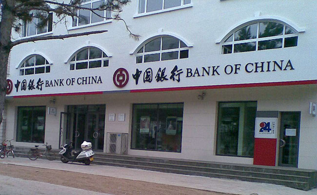 中国银行短信提醒业务怎么开通 要多少钱